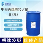 日本三菱 HEMA 甲基丙烯酸羟乙酯 868-77-9 厂家供应 UV单体