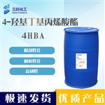 厂家直销现货 4HBA 4-羟基丁基丙烯酸酯 CAS号 2478-10-6 低气味